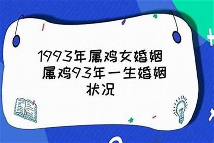 南方冬至节的风俗有哪些