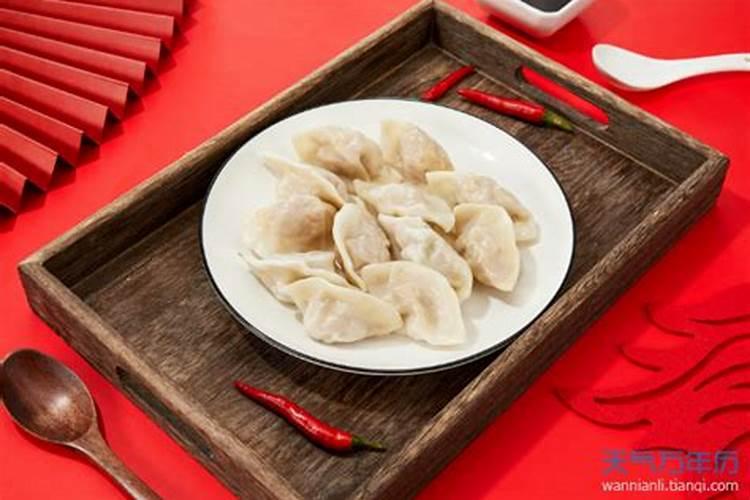 福州冬至吃什么