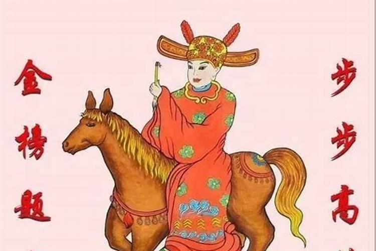 2020年属鼠本命年买房可以吗
