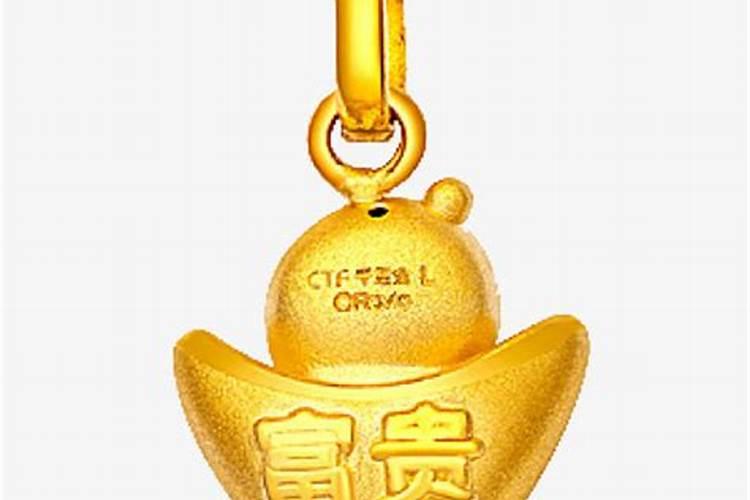 46岁1977年出生属蛇的最旺的年龄48岁好运到？