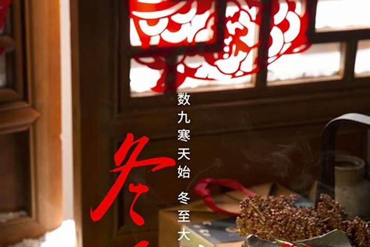 新星座表