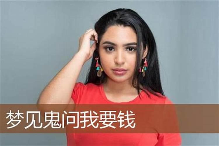 中秋节是哪天