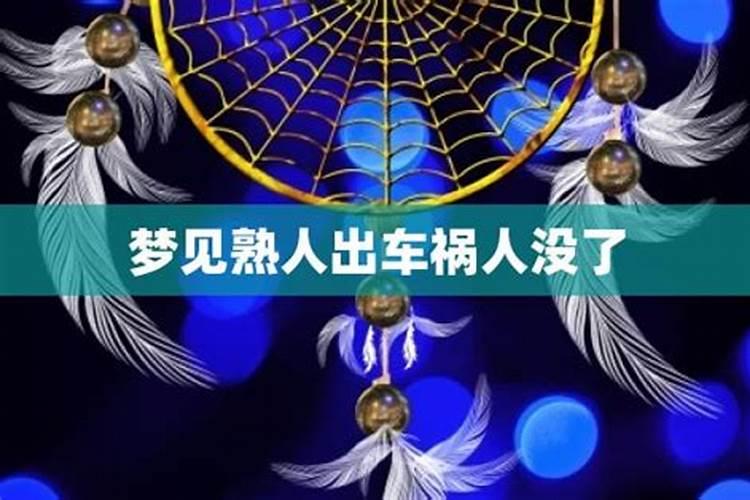 2025年正月初五的宜忌