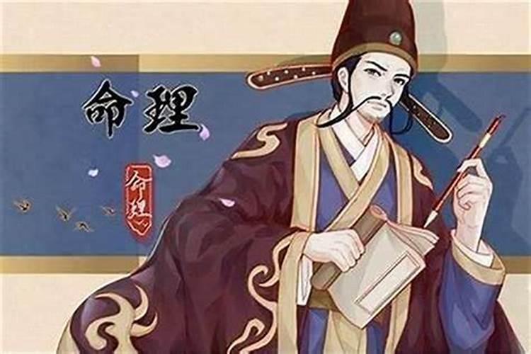 怎样查自己是哪种仙缘,怎么看自己有没有仙缘