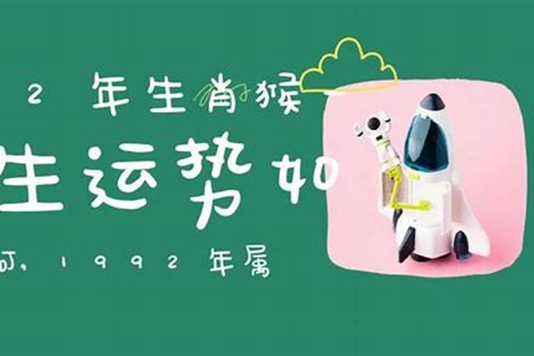 10年属蛇犯太岁怎么化解？急求有缘大师高人帮助!!!
