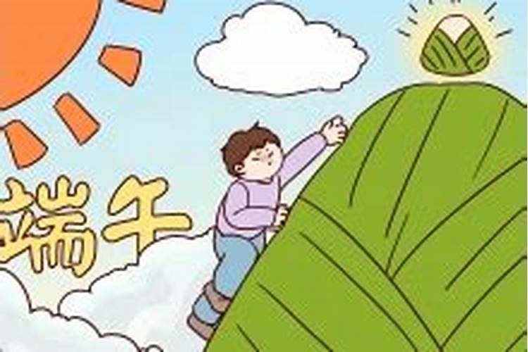 必看!清明节的几大风水禁忌