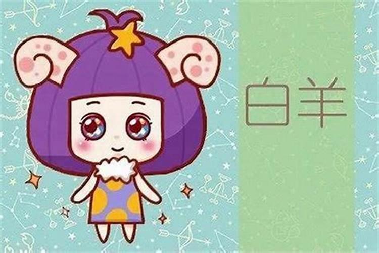 86属虎2025全年运势