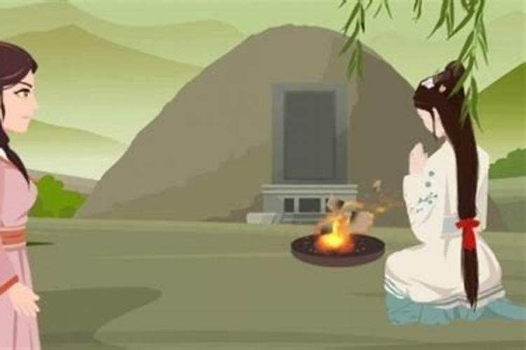 2024属蛇婚姻离婚吗