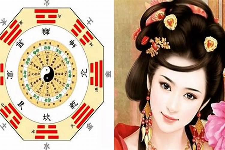 周易第九卦小畜关于婚姻怎么解释？