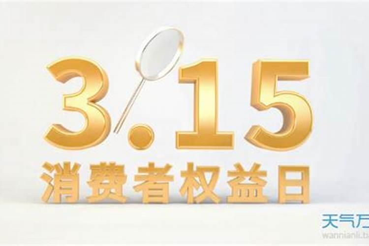 二o二一年是农历什么年