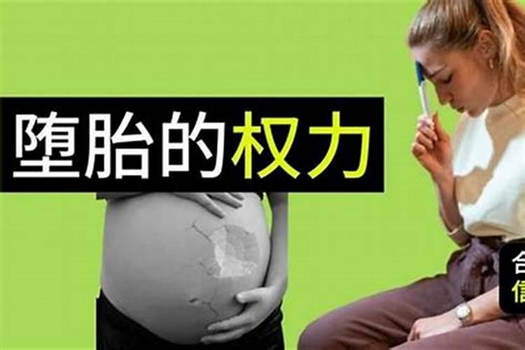 测夫妻名字看婚姻 八字测男女姻缘？