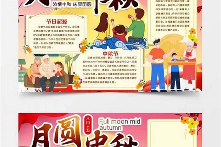 三合是必须三个属相在一起吗,解析:属狗的三合属相是哪些生肖