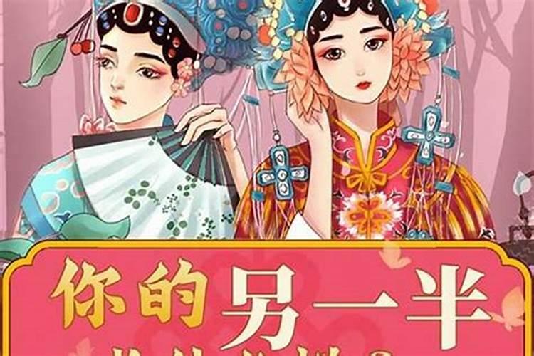 2025犯太岁最凶三个属相