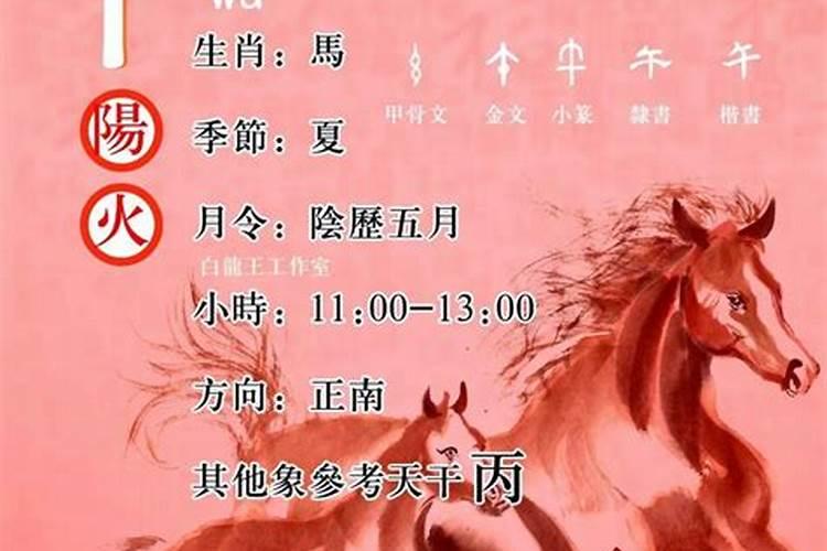 梦见和尚什么意思