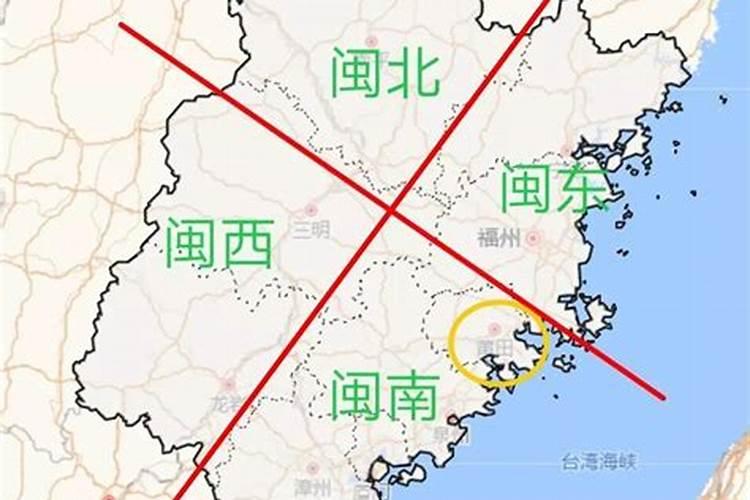 福建人立夏怎么吃