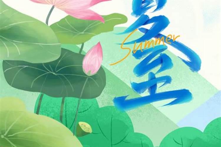 乔家的5个儿女,为什么全部婚姻不幸？