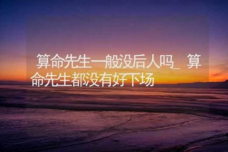 梦见烙大饼是什么预兆