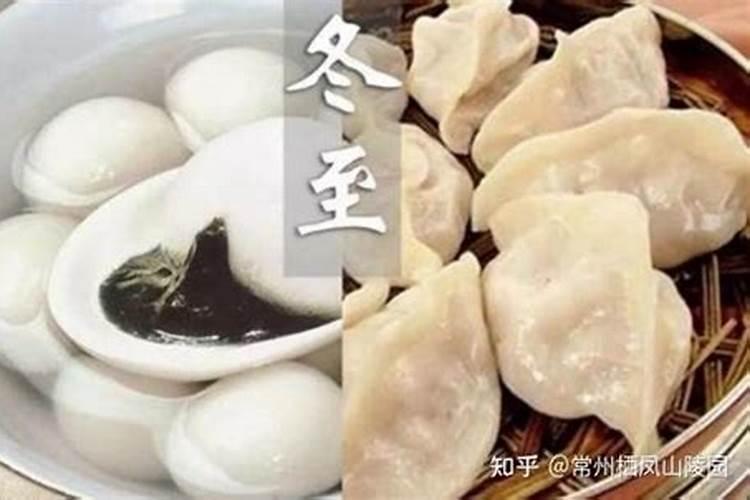 梦见自己爬山涉水的预兆