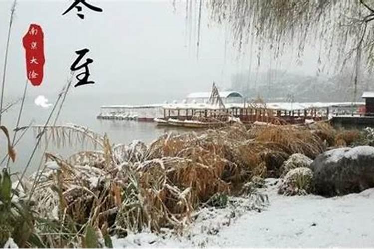 本命年犯太岁是啥意思 本命年犯太岁的含义