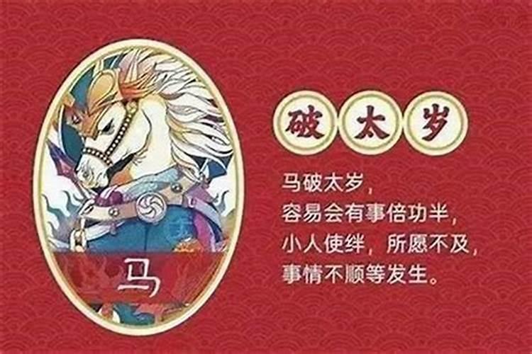 梦见卫生间堵了的预兆