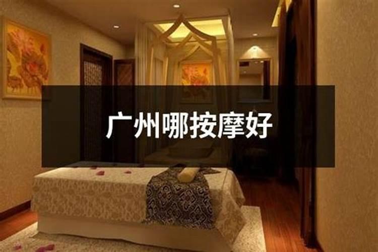 春节养生别放松,养生攻略助您健康过大年!