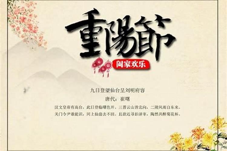 92年5月是什么命