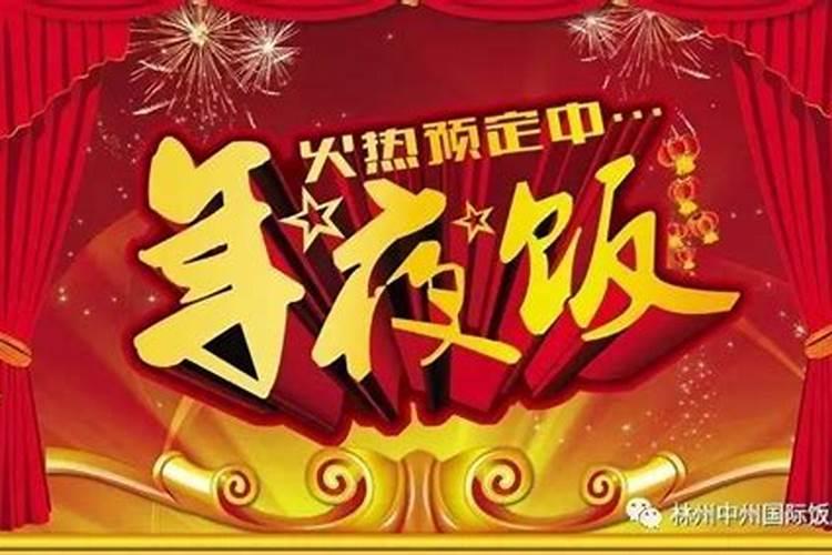 河南的家乡习俗,河南旅游景点民俗