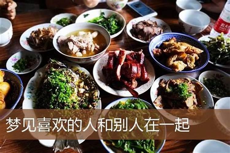 男87兔和女90马和结婚好不好 女87和男90马婚姻状况