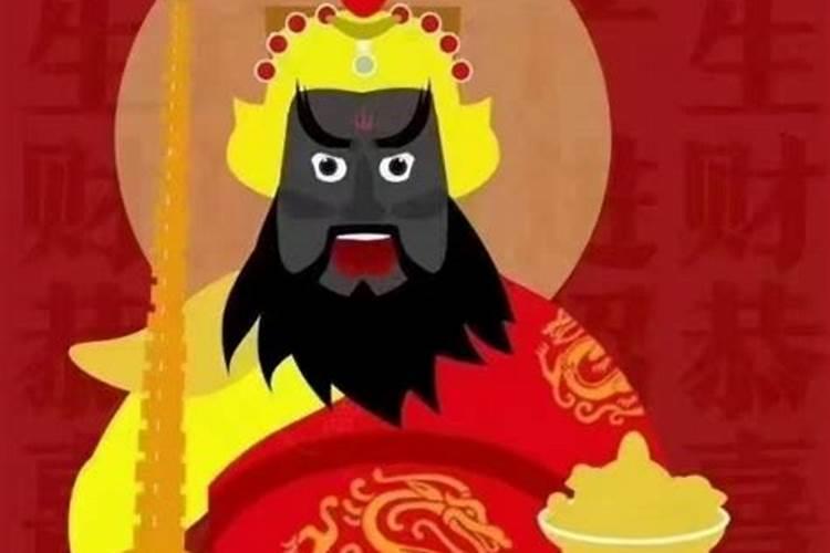财神节贡品一般都怎么摆 心诚则灵寓意为佳