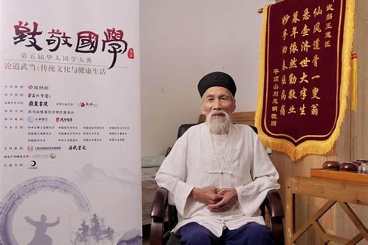 地支都是桃花的一例男命八字