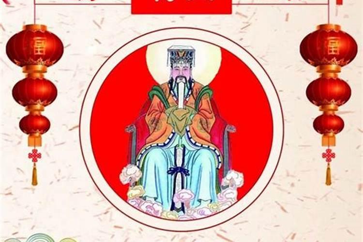 一年到底几次财神节啊？