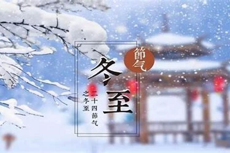 犯太岁为什么三年,犯太岁一般影响几年