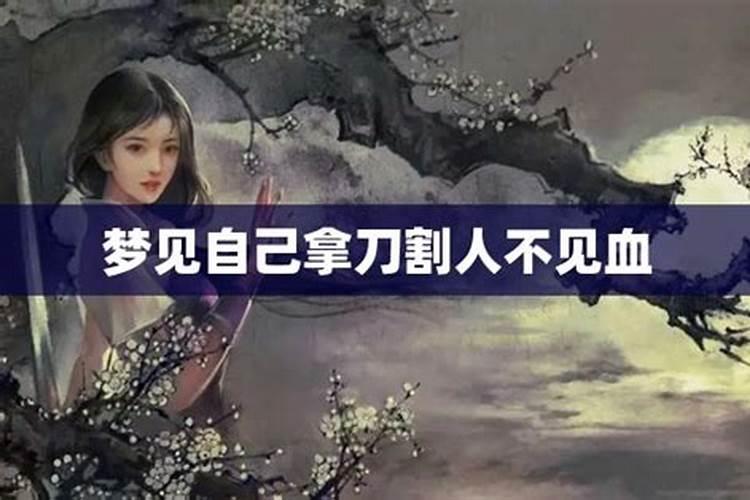 【小儿节气推拿之小满】