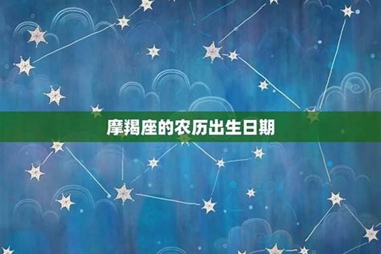丁酉日出生月份看富贵,丁酉日各月出生的命运