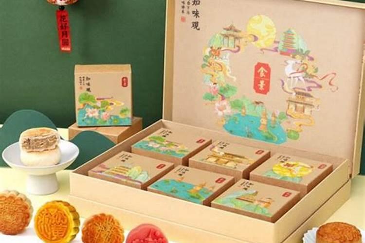 中秋为什么要送月饼呢