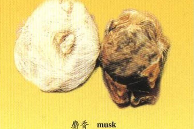 古代是怎么调香的