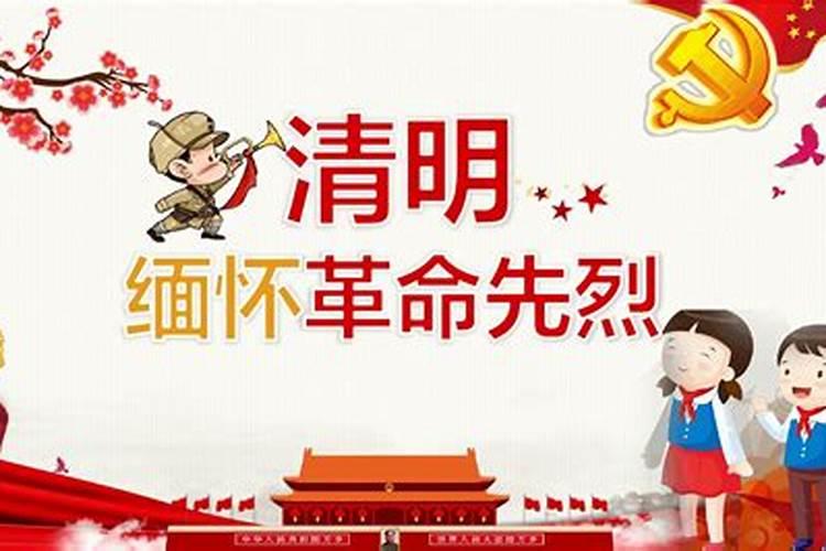 苗族是怎么过春节的？