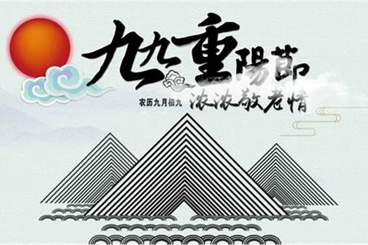 年夜饭吃饺子的象征意义 年夜饭吃饺子的意义