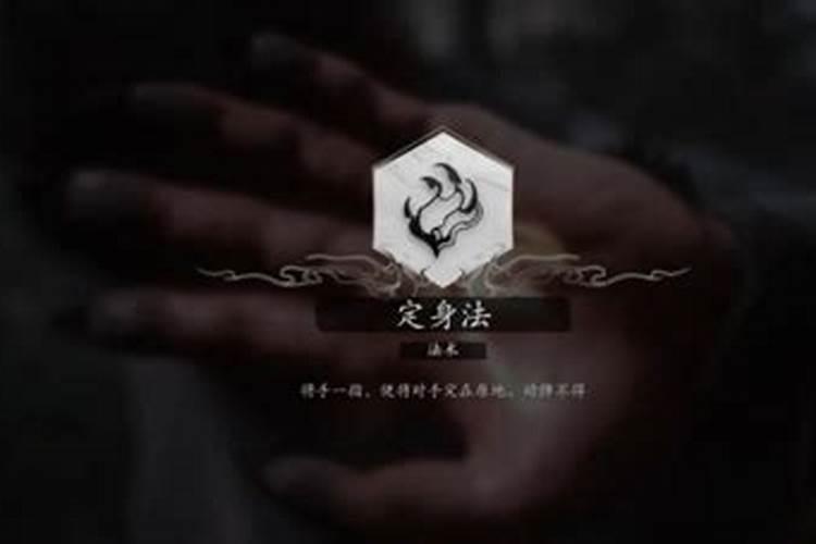 八字婚姻不顺就一定不顺吗,有人说我的八字婚姻不顺,是真的吗？