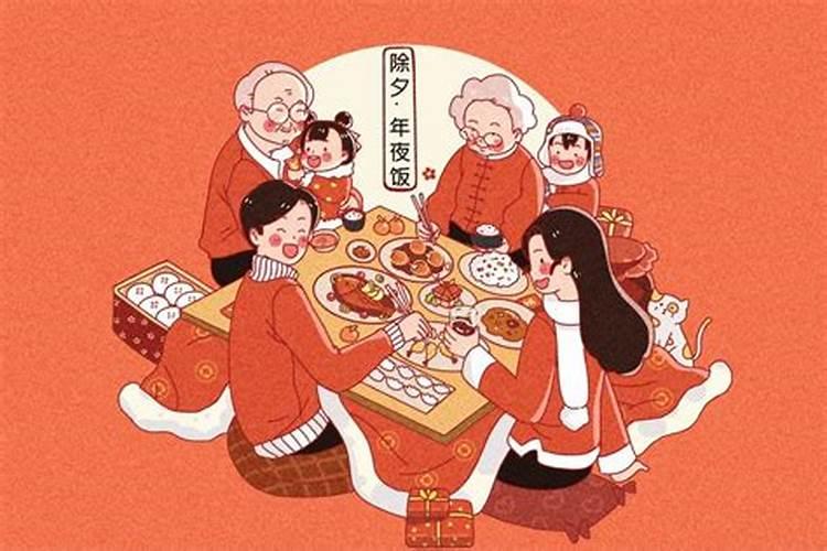 冬至能为去世的人守夜吗？