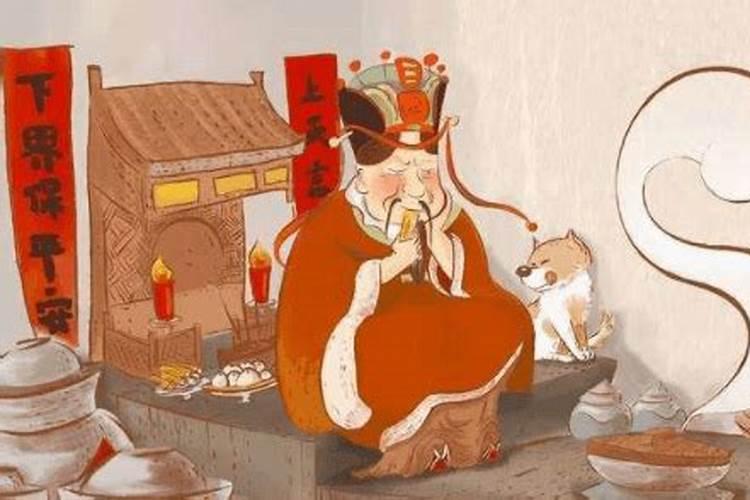过小年怎么分23.小年24小年的？