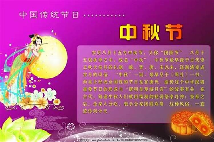 七月十五前哪天上坟好(哪天上坟,祭祀传统,忌讳)