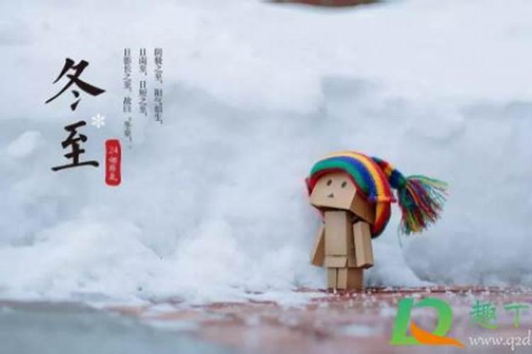 腊八节要吃饺子吗急