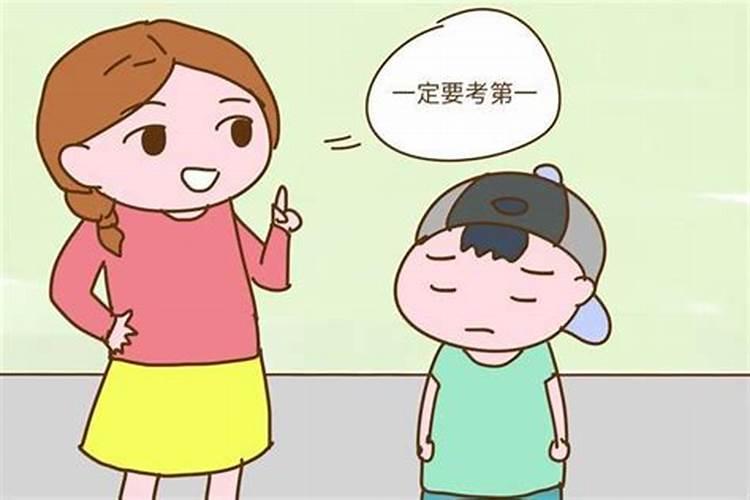 母亲去世后,我运气一落千丈,怎样破解？