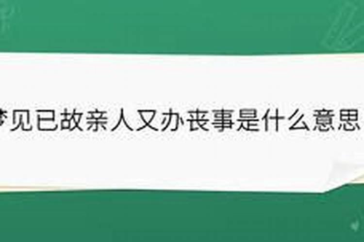 福建会下雪吗冬天