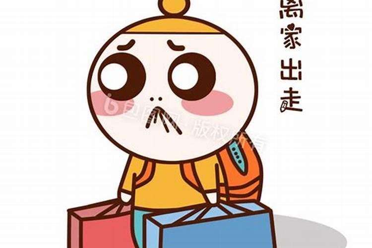 有去禹州到扬州的大巴吗？
