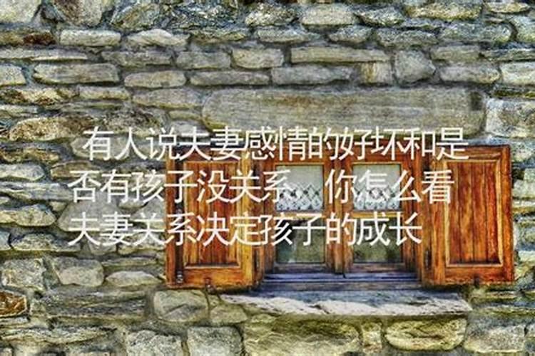 梦见父亲死而复生是什么意思？