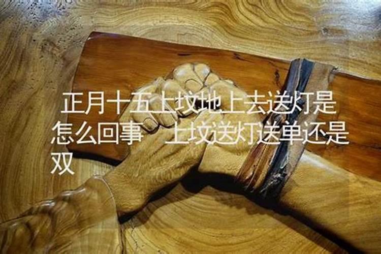 农历4月出生属猪人命好吗