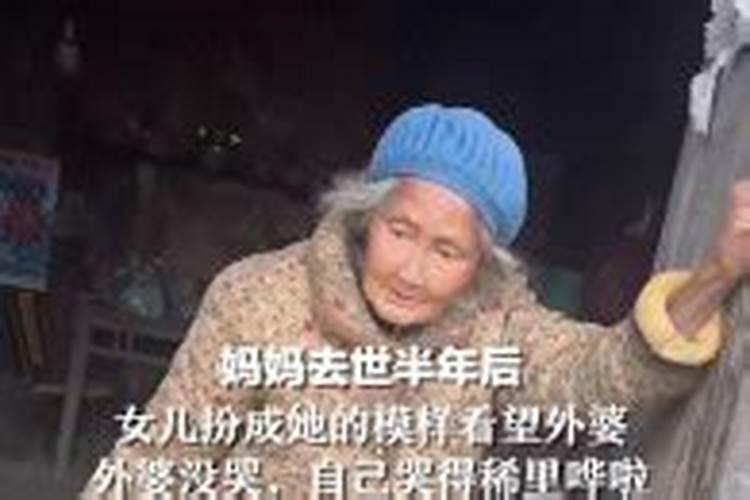 中国四大道教名山之首的它,为何却被人们称为“鬼山”？