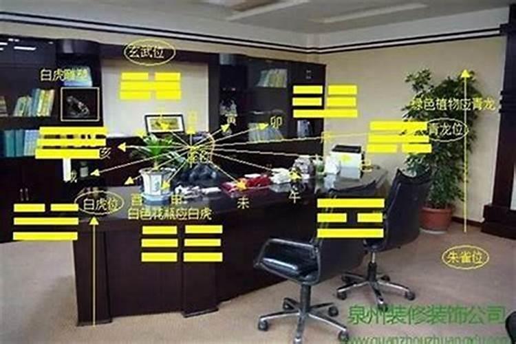 2016招财风水绝密技巧方法在这里!